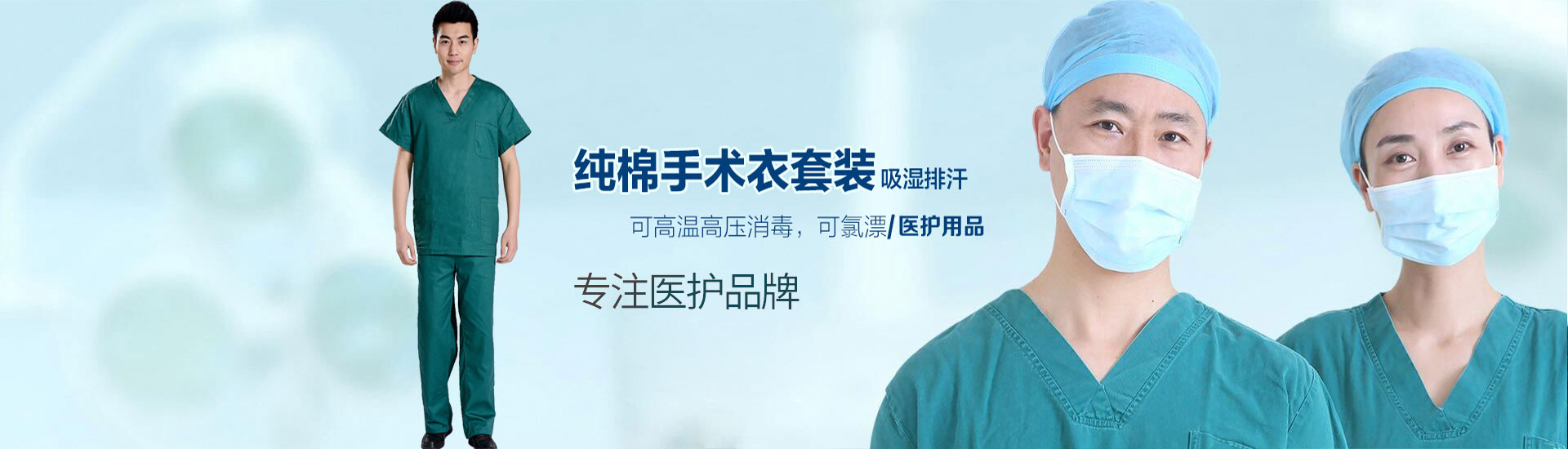 濟(jì)寧正邦表面處理劑有限公司